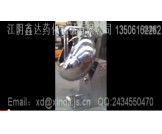 BTJ糖衣機