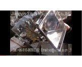 fl風冷式粉碎機