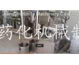 ZFJ中草藥粉碎機